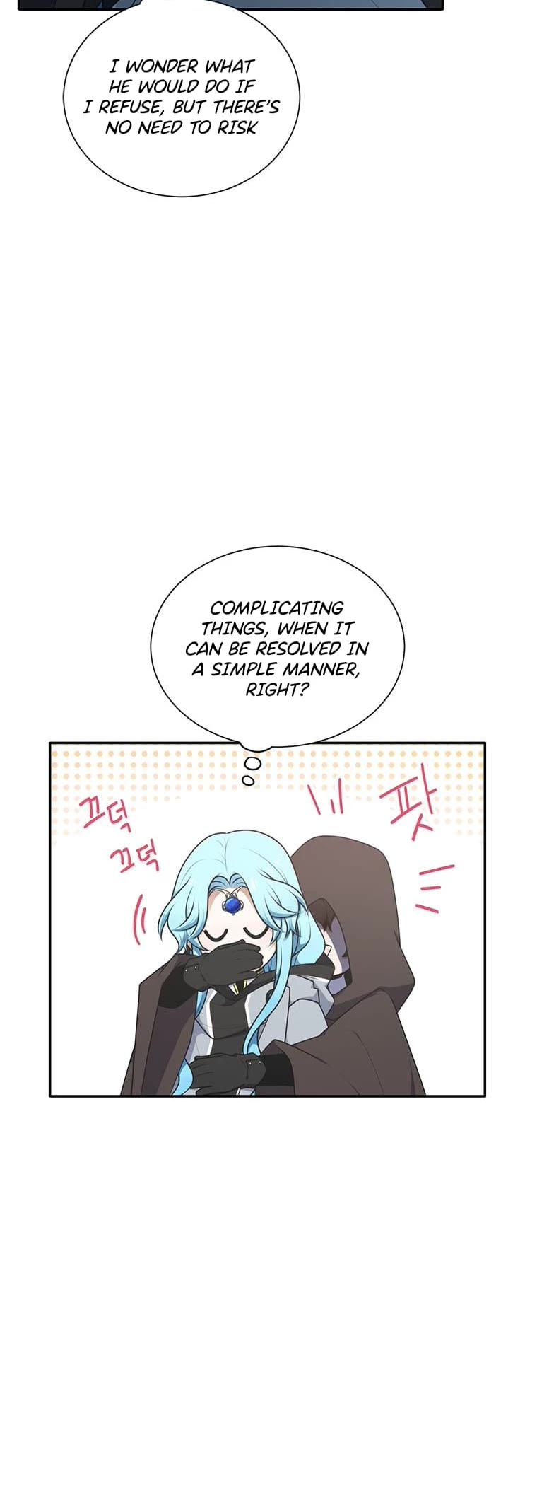 Elqueeness Chapter 204 page 4 - Chapter 204