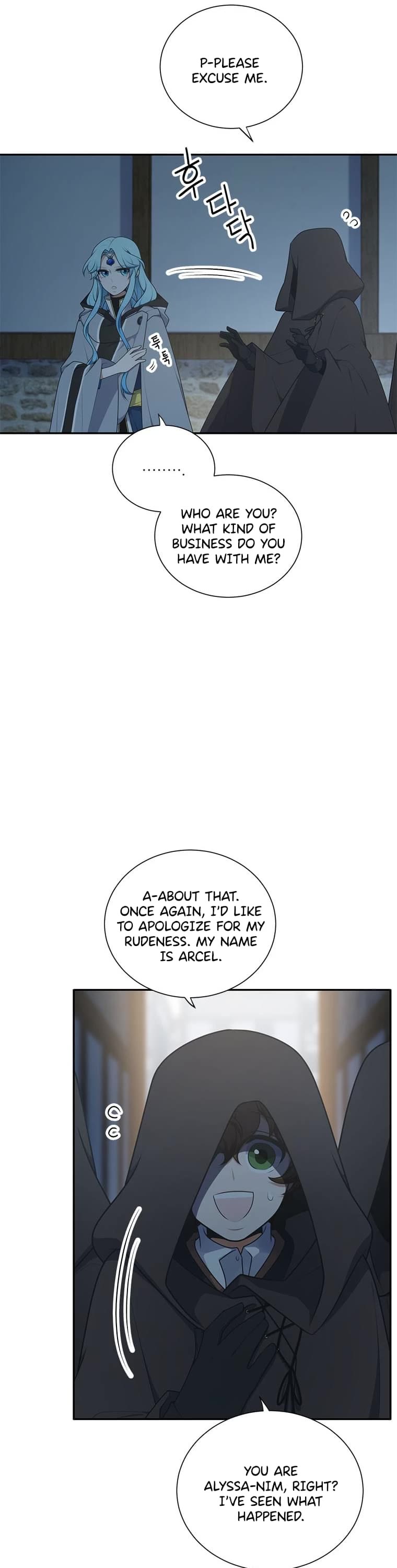 Elqueeness Chapter 204 page 5 - Chapter 204