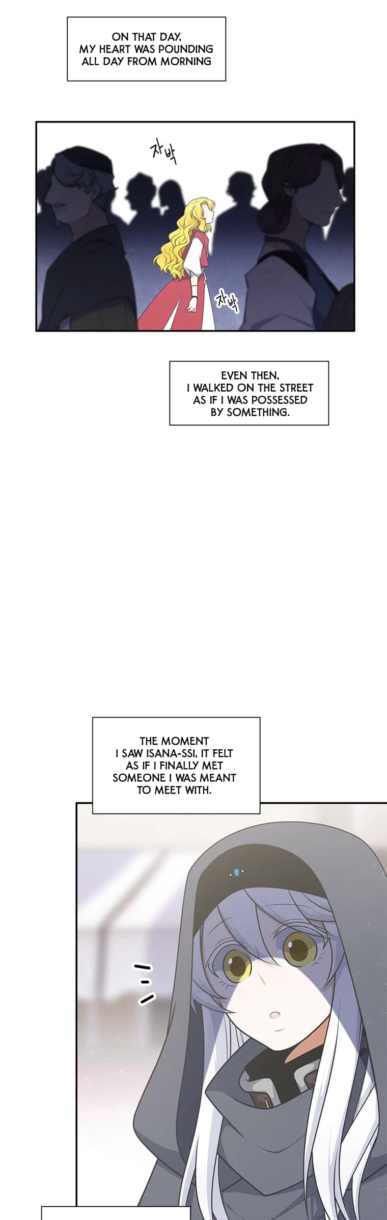 Elqueeness Chapter 205 page 10 - Chapter 205