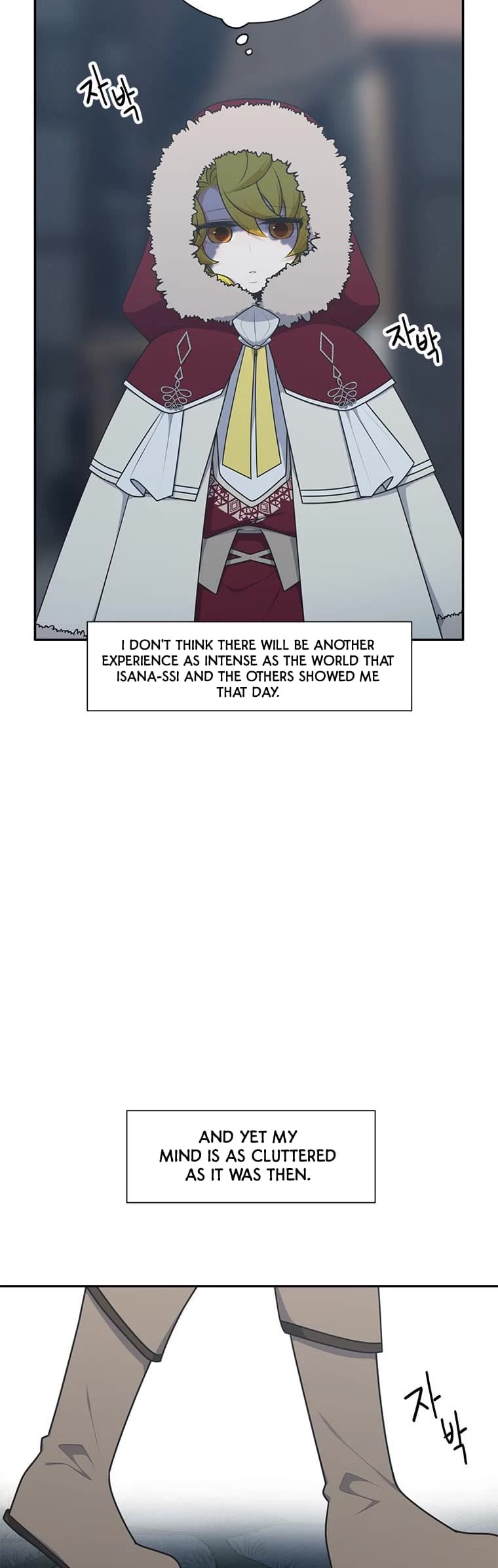 Elqueeness Chapter 205 page 18 - Chapter 205