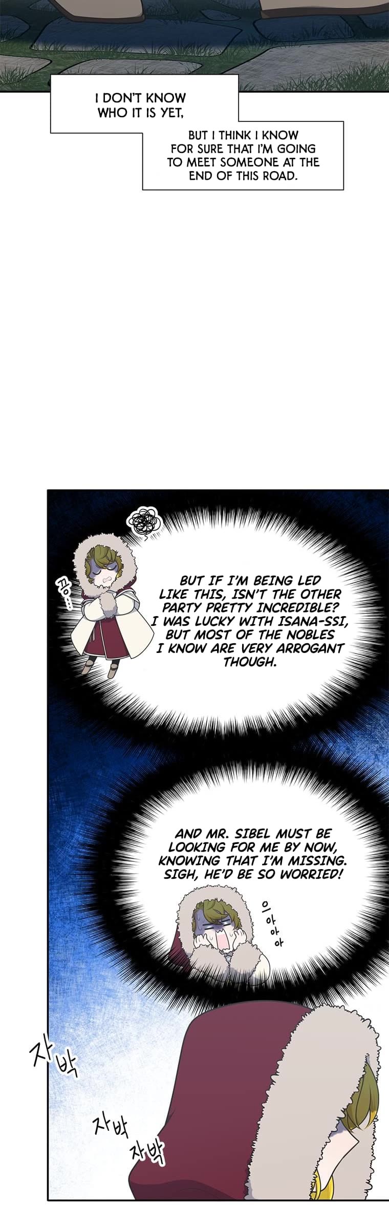 Elqueeness Chapter 205 page 19 - Chapter 205