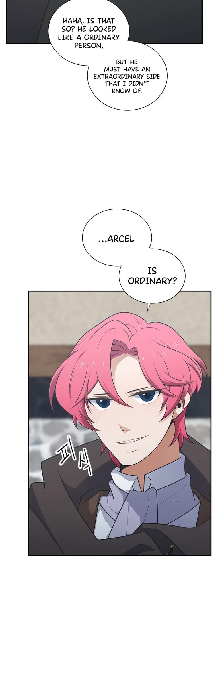 Elqueeness Chapter 205 page 27 - Chapter 205