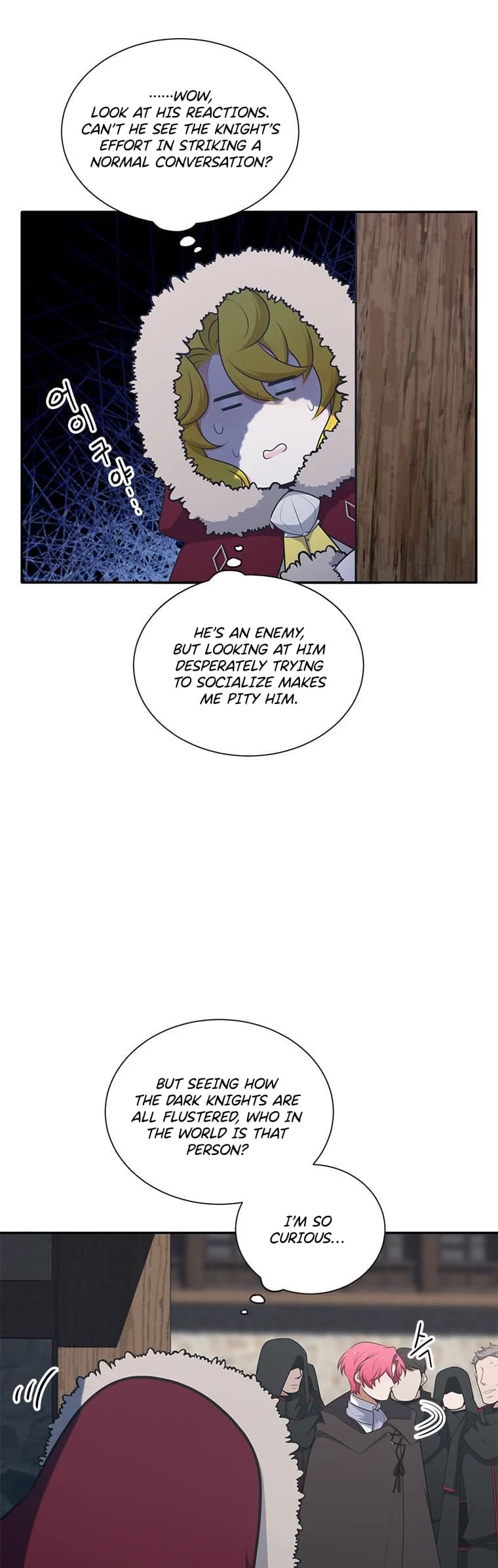 Elqueeness Chapter 205 page 28 - Chapter 205