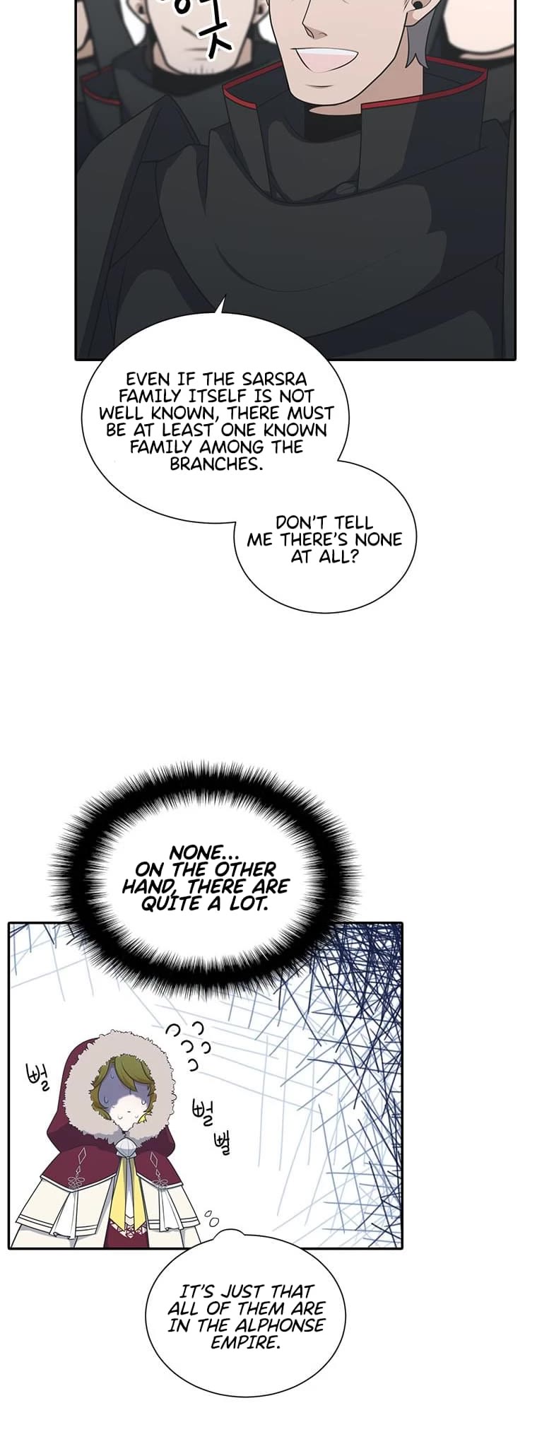 Elqueeness Chapter 206 page 15 - Chapter 206