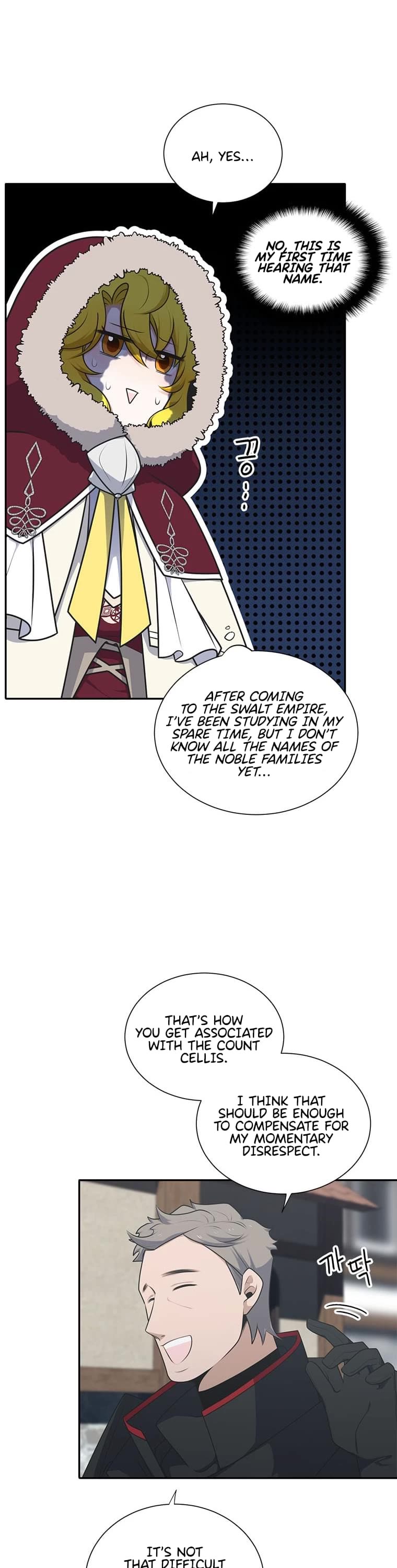Elqueeness Chapter 206 page 17 - Chapter 206