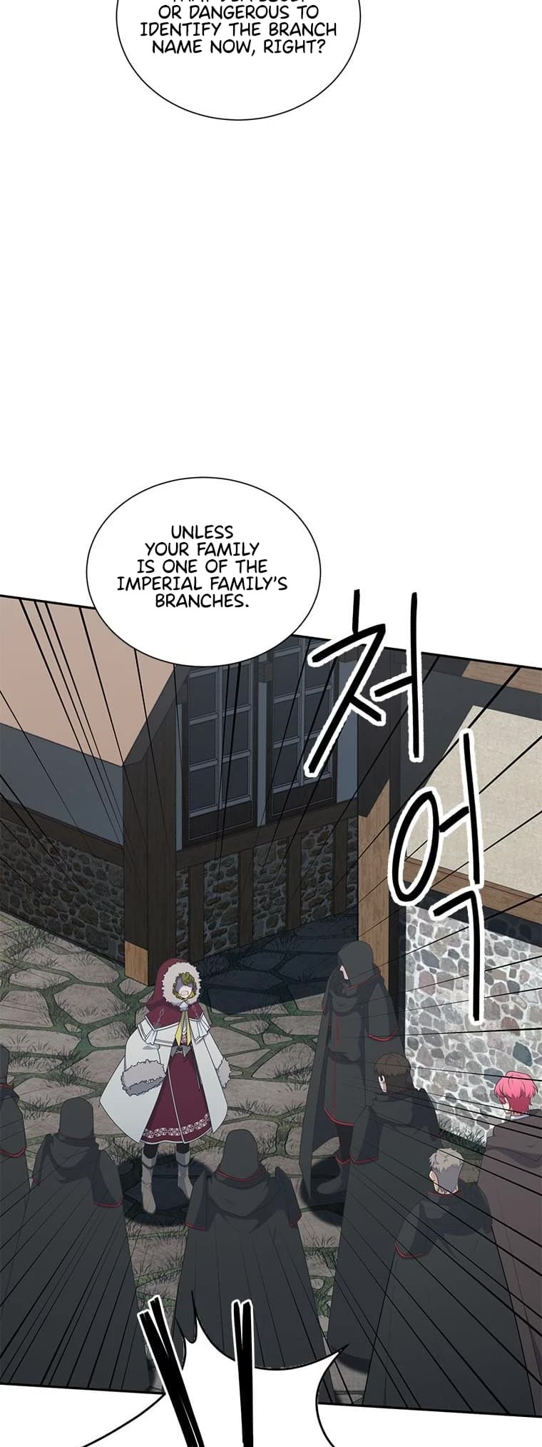 Elqueeness Chapter 206 page 18 - Chapter 206