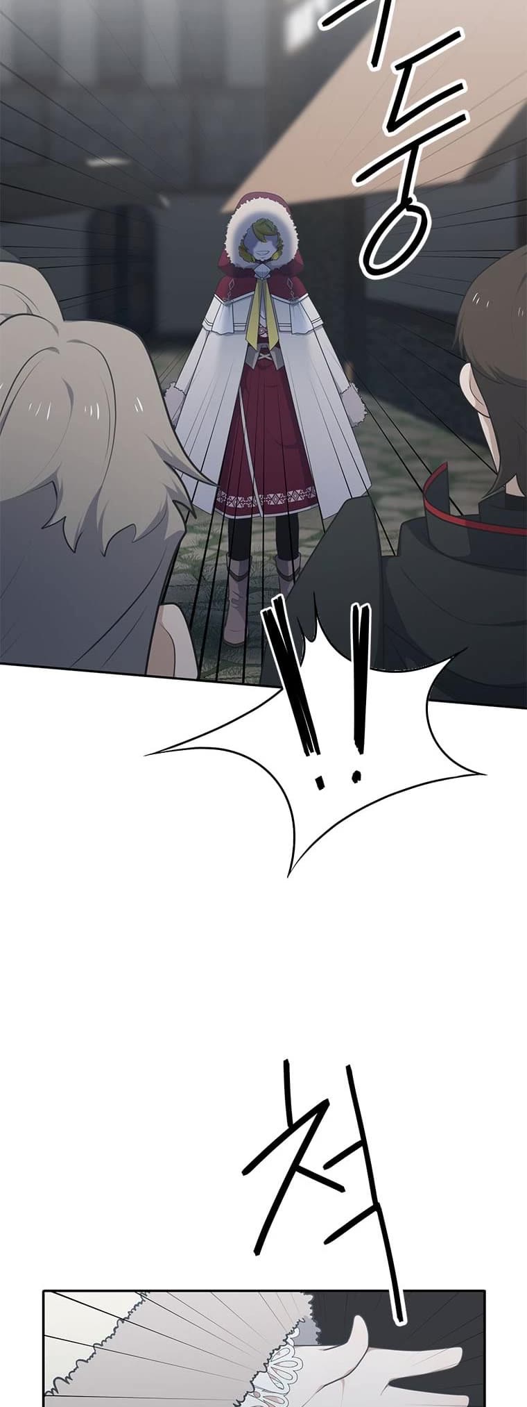 Elqueeness Chapter 206 page 24 - Chapter 206