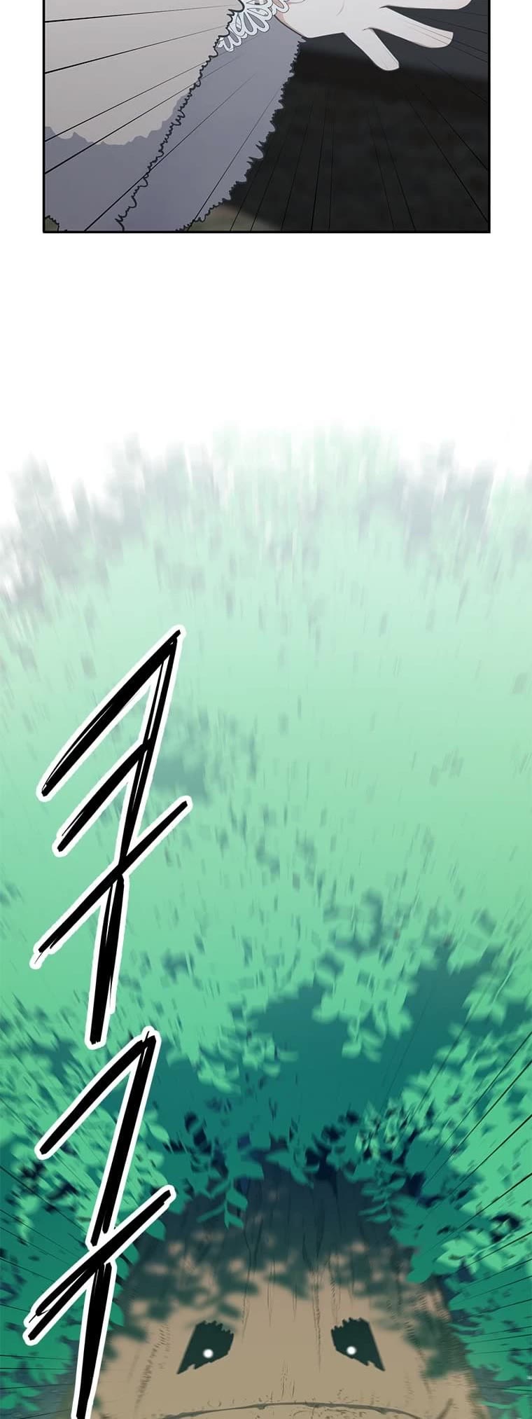 Elqueeness Chapter 206 page 25 - Chapter 206