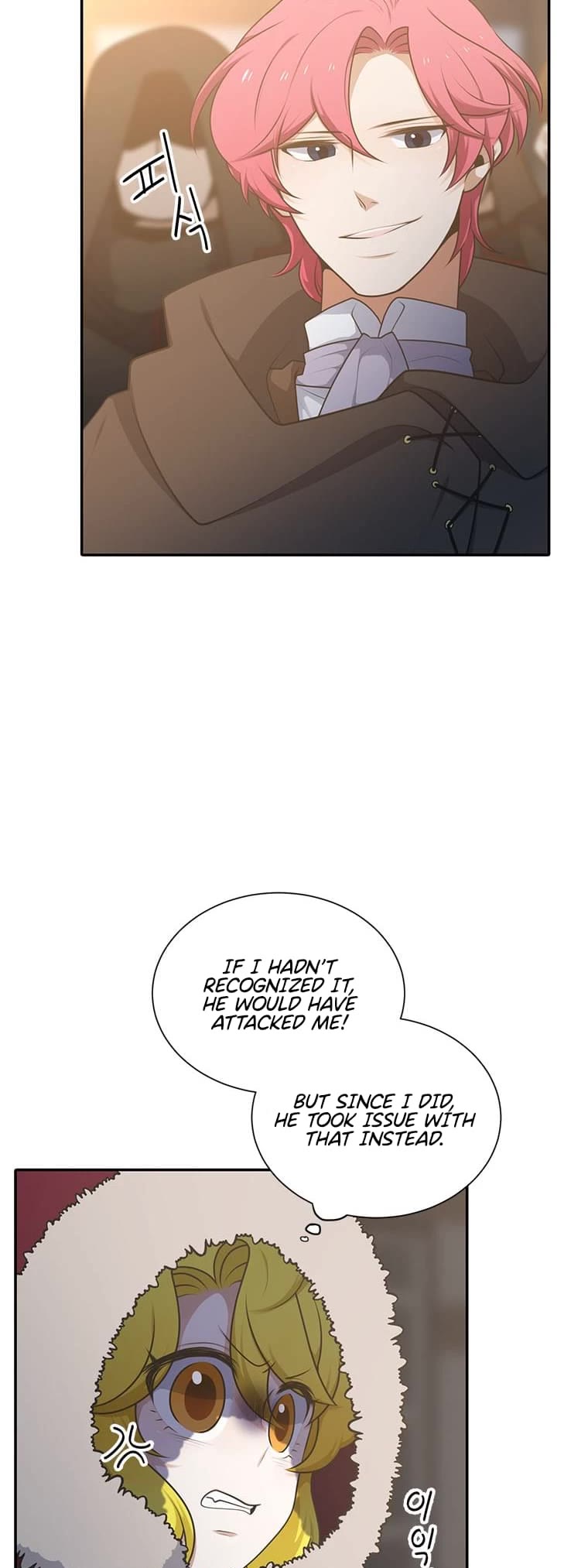Elqueeness Chapter 206 page 3 - Chapter 206