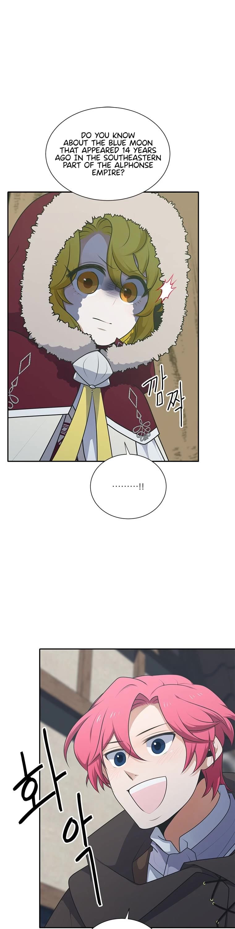 Elqueeness Chapter 206 page 32 - Chapter 206