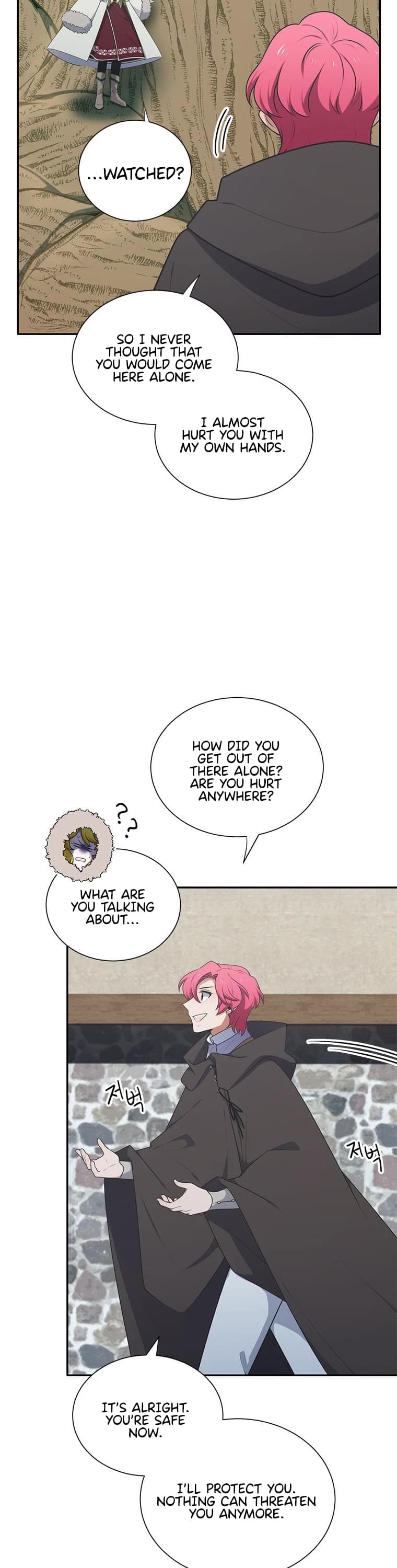 Elqueeness Chapter 206 page 38 - Chapter 206