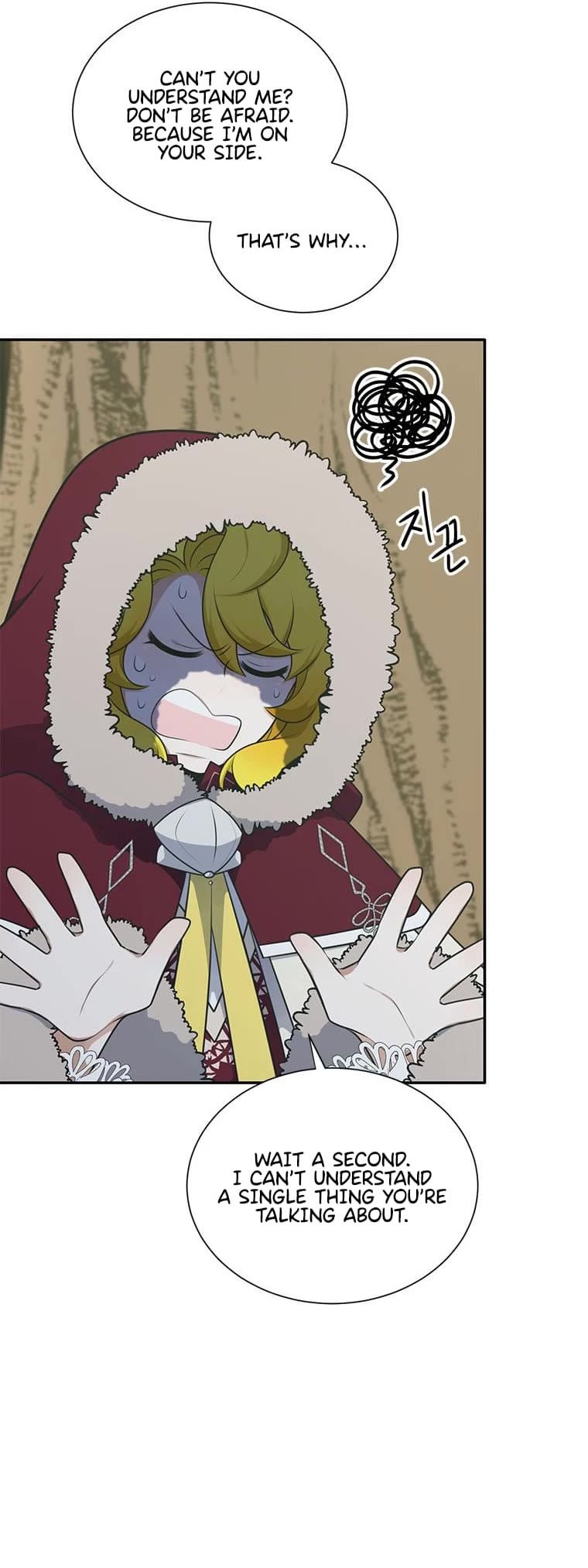 Elqueeness Chapter 206 page 40 - Chapter 206