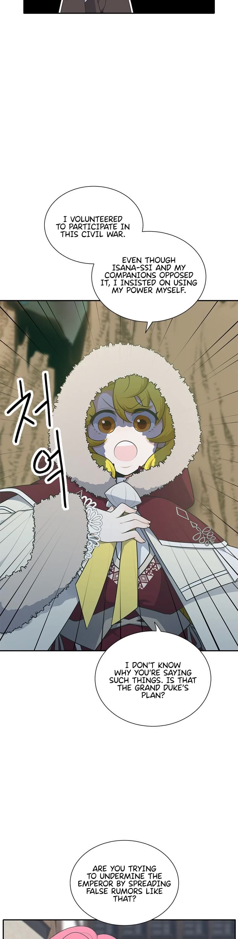Elqueeness Chapter 206 page 44 - Chapter 206