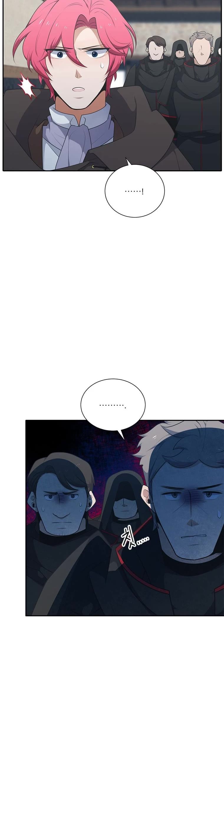 Elqueeness Chapter 206 page 45 - Chapter 206
