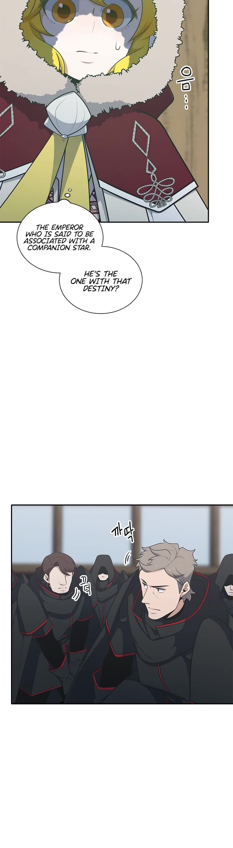 Elqueeness Chapter 207 page 13 - Chapter 207