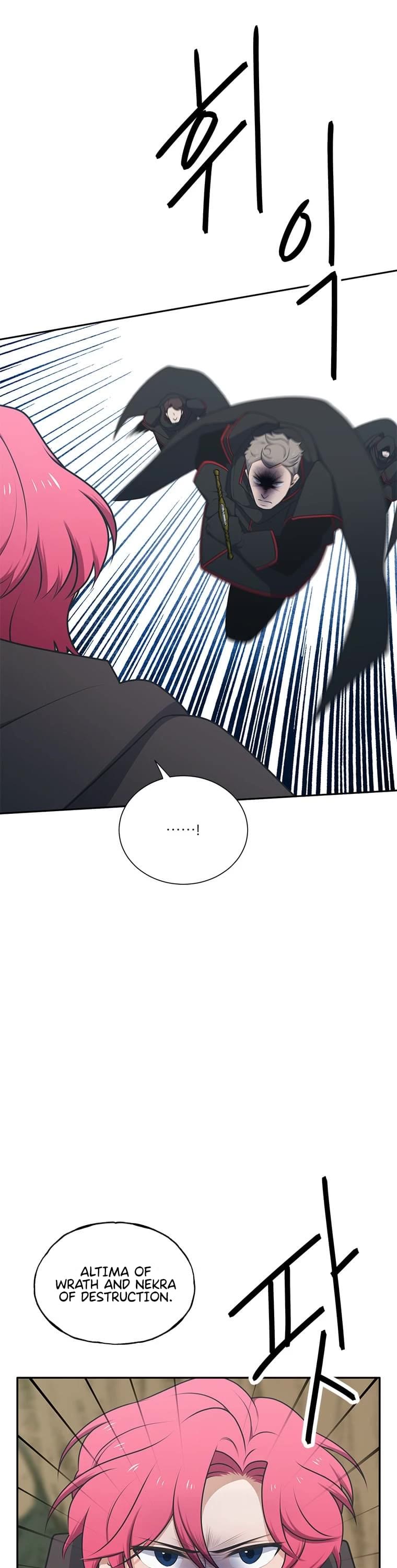 Elqueeness Chapter 207 page 14 - Chapter 207
