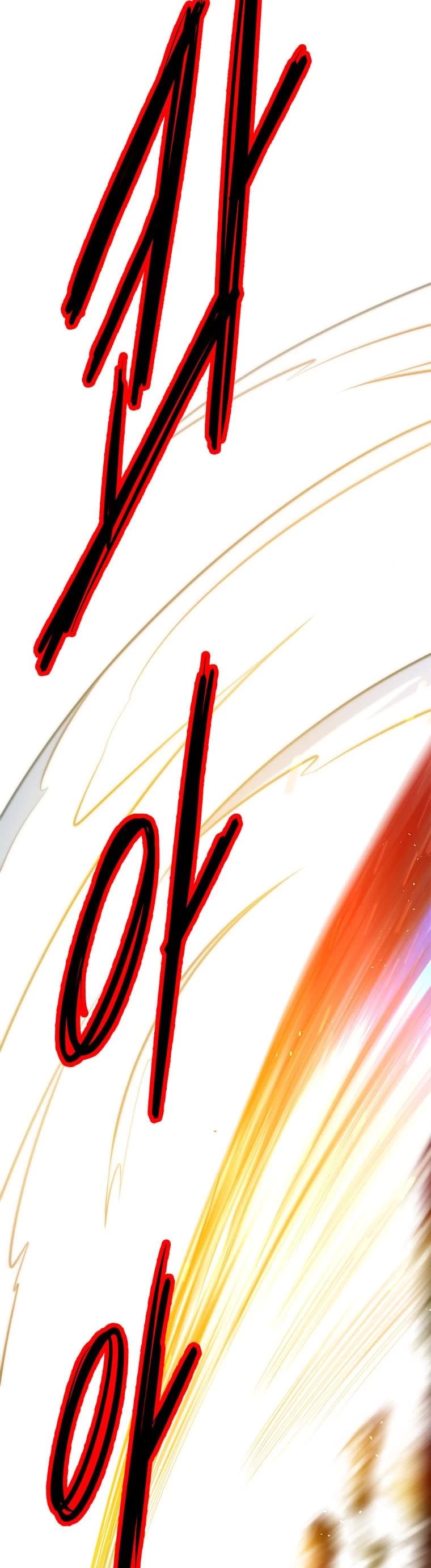 Elqueeness Chapter 207 page 18 - Chapter 207