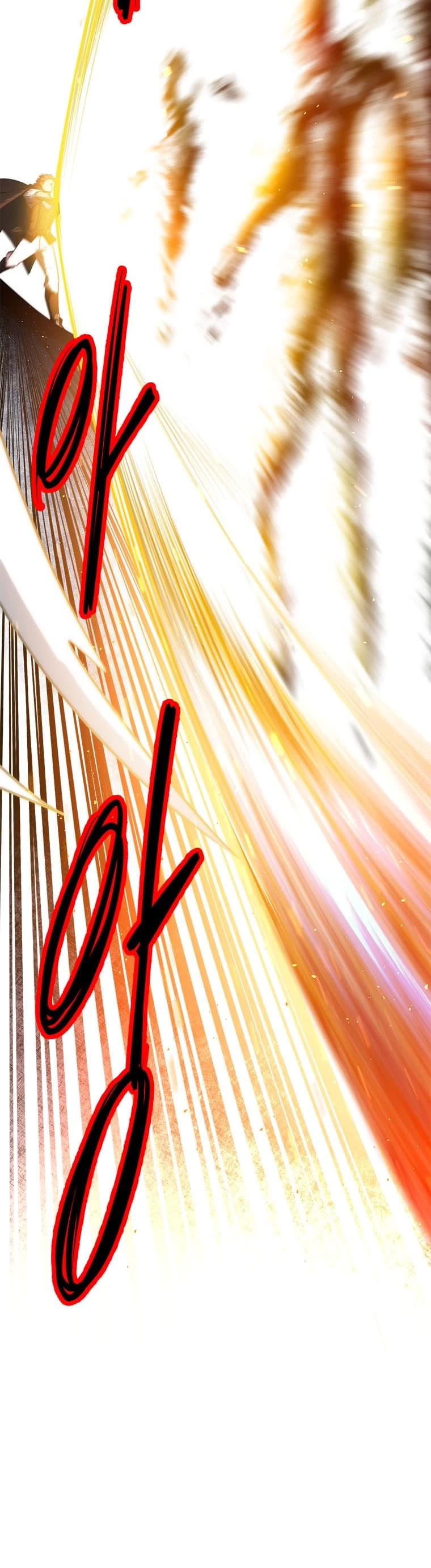 Elqueeness Chapter 207 page 19 - Chapter 207