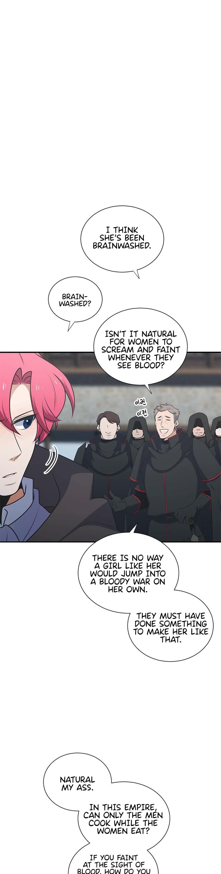 Elqueeness Chapter 207 page 2 - Chapter 207