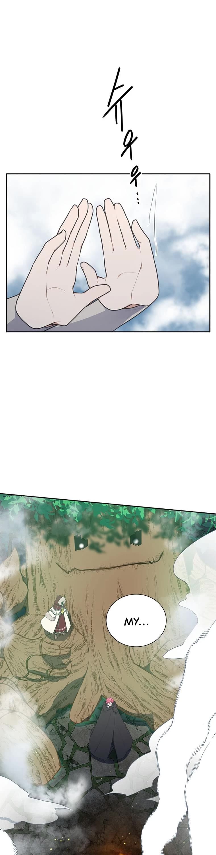 Elqueeness Chapter 207 page 20 - Chapter 207
