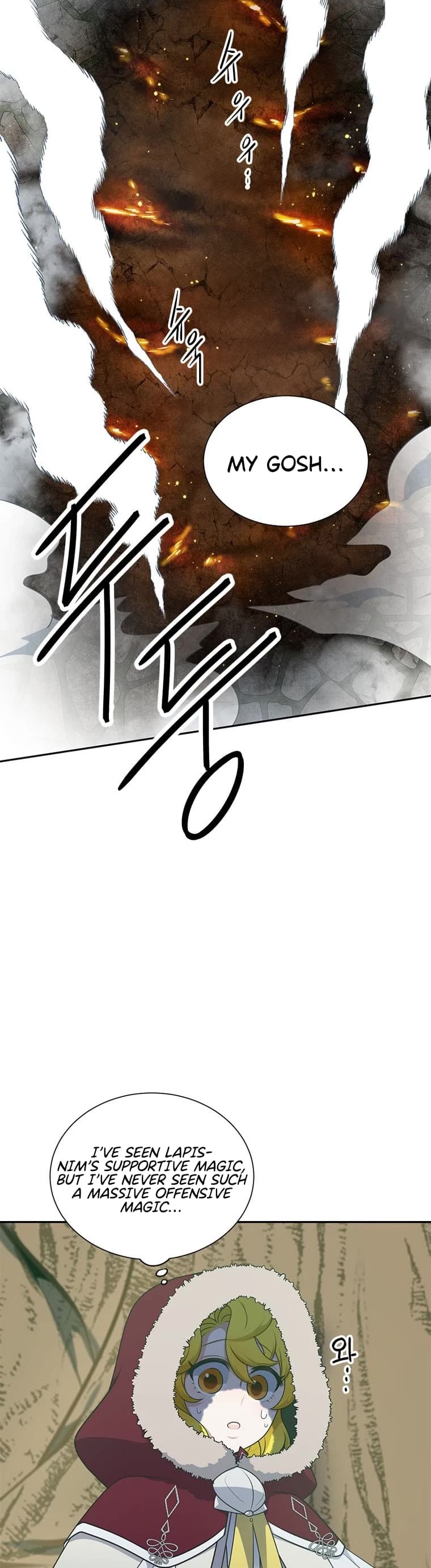 Elqueeness Chapter 207 page 21 - Chapter 207