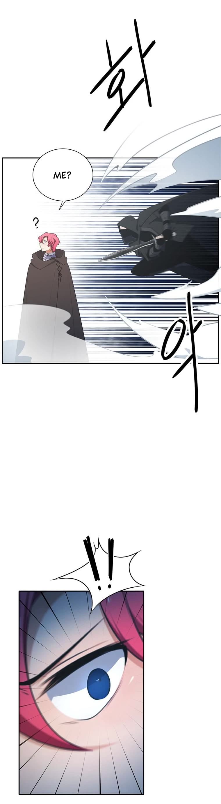 Elqueeness Chapter 207 page 24 - Chapter 207