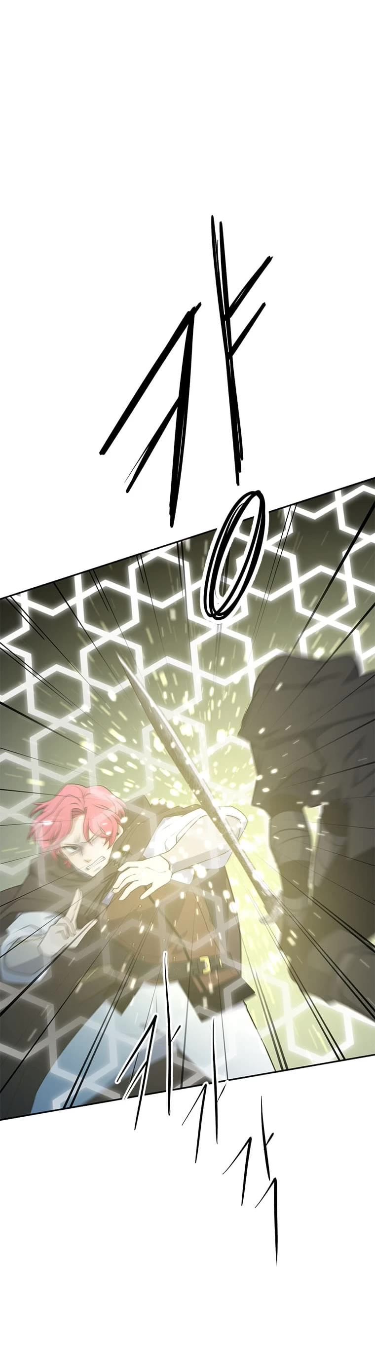 Elqueeness Chapter 207 page 25 - Chapter 207