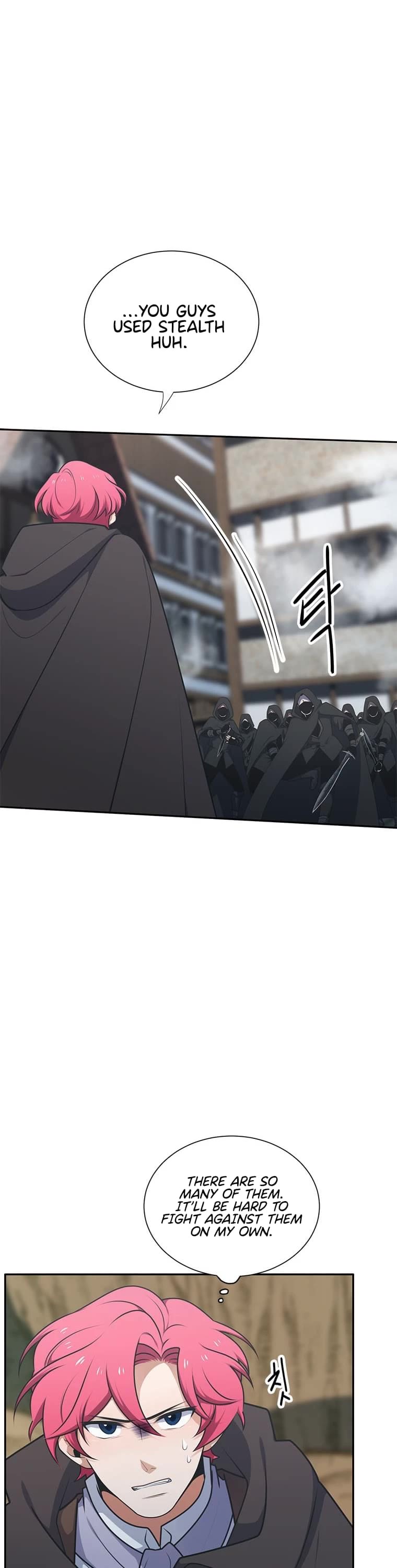 Elqueeness Chapter 207 page 26 - Chapter 207