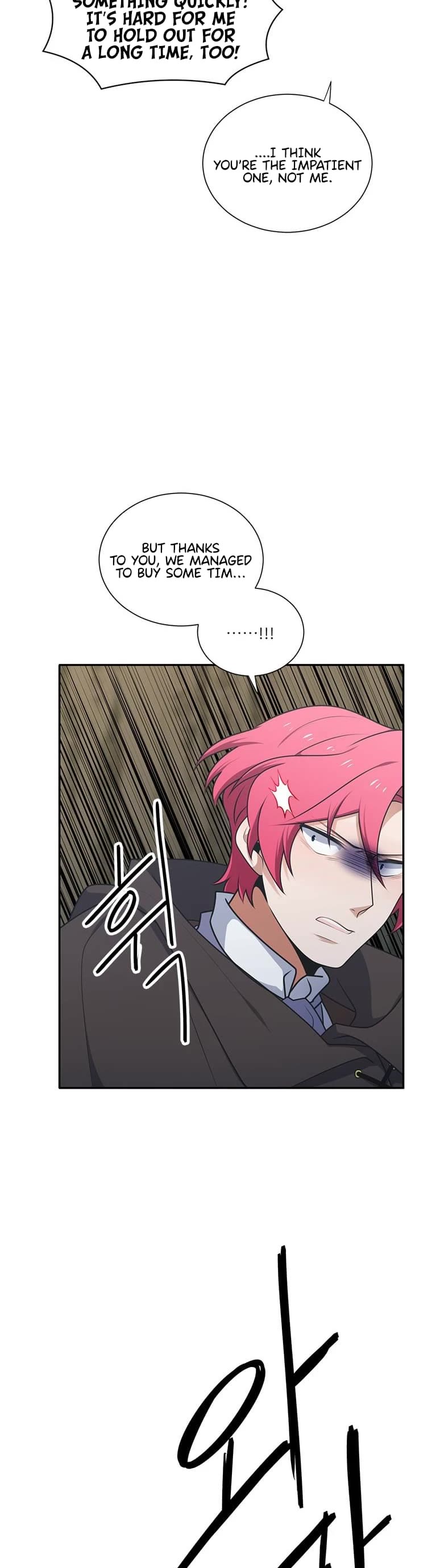 Elqueeness Chapter 207 page 30 - Chapter 207