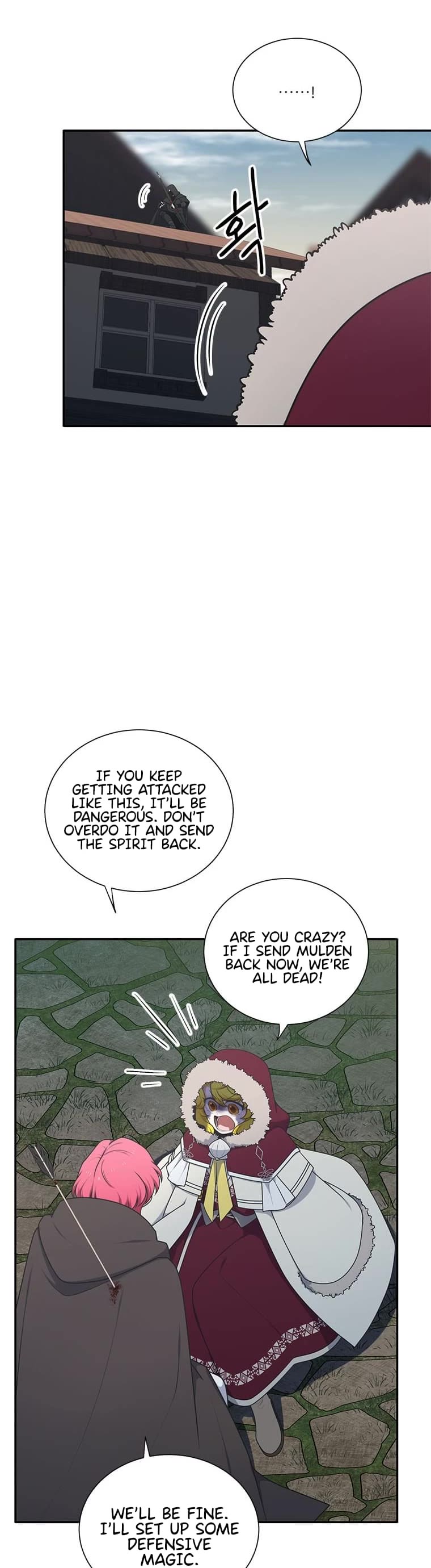 Elqueeness Chapter 207 page 33 - Chapter 207