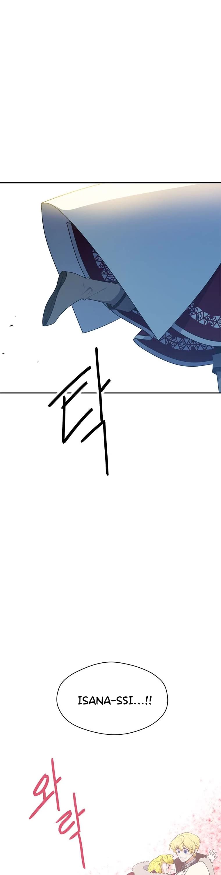 Elqueeness Chapter 207 page 45 - Chapter 207