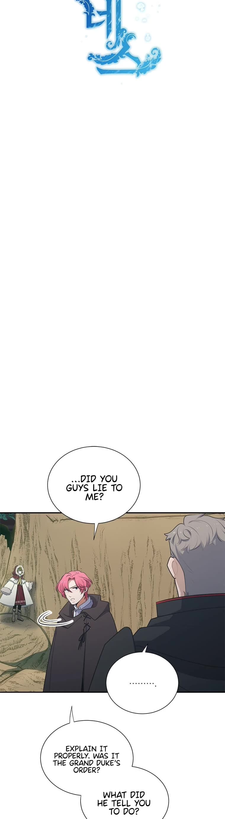 Elqueeness Chapter 207 page 7 - Chapter 207