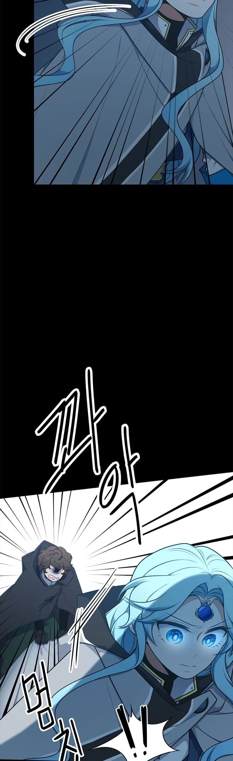 Elqueeness Chapter 208 page 12 - Chapter 208