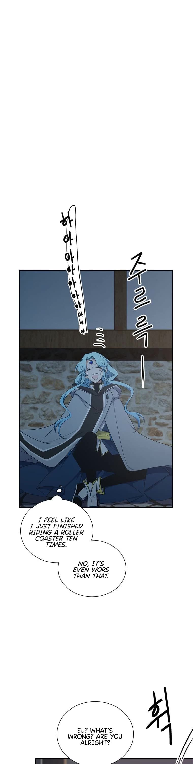 Elqueeness Chapter 208 page 2 - Chapter 208