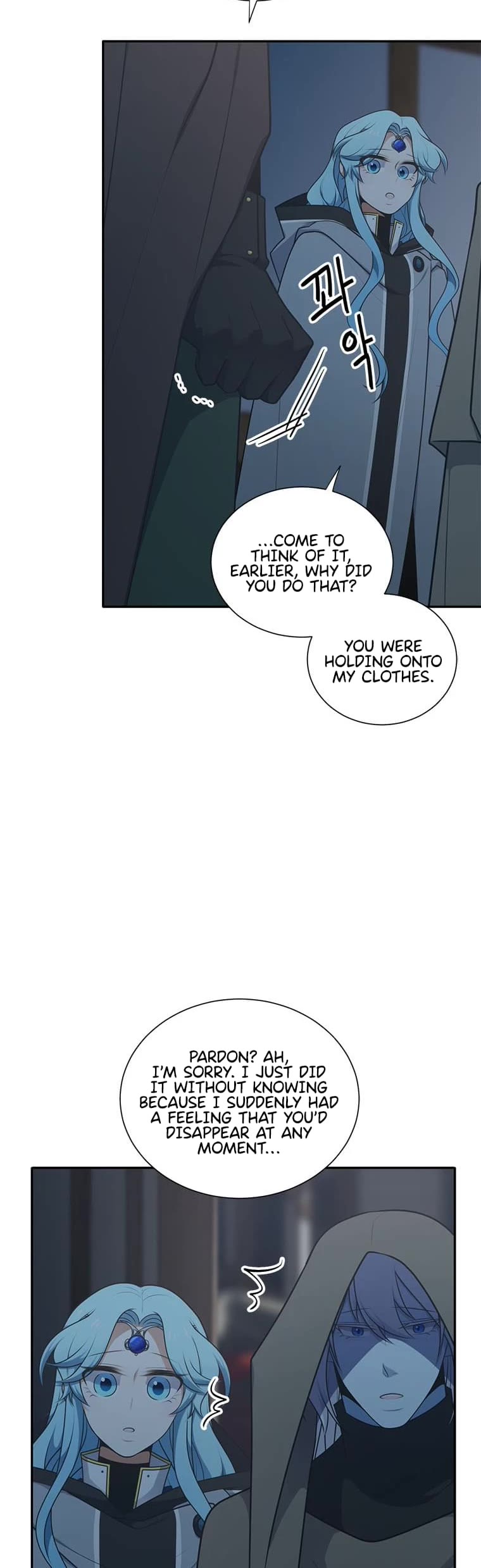 Elqueeness Chapter 208 page 22 - Chapter 208