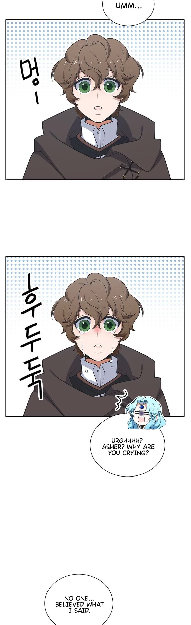 Elqueeness Chapter 208 page 27 - Chapter 208