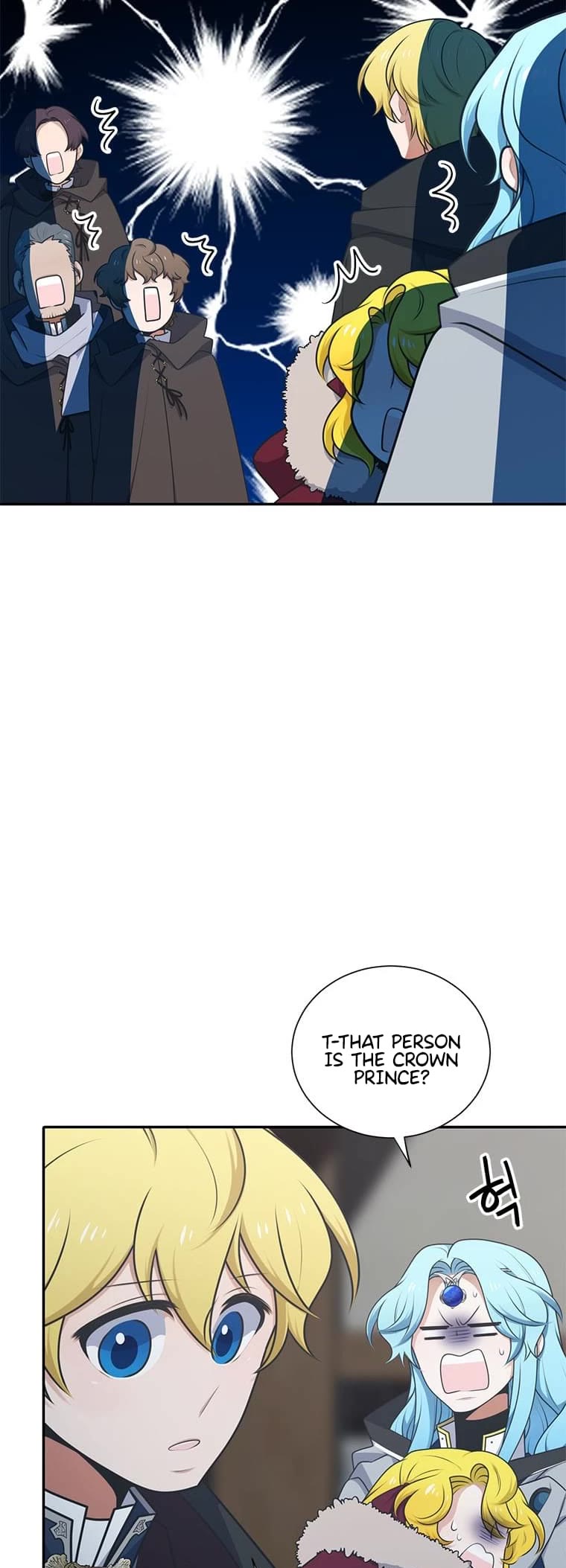 Elqueeness Chapter 209 page 21 - Chapter 209