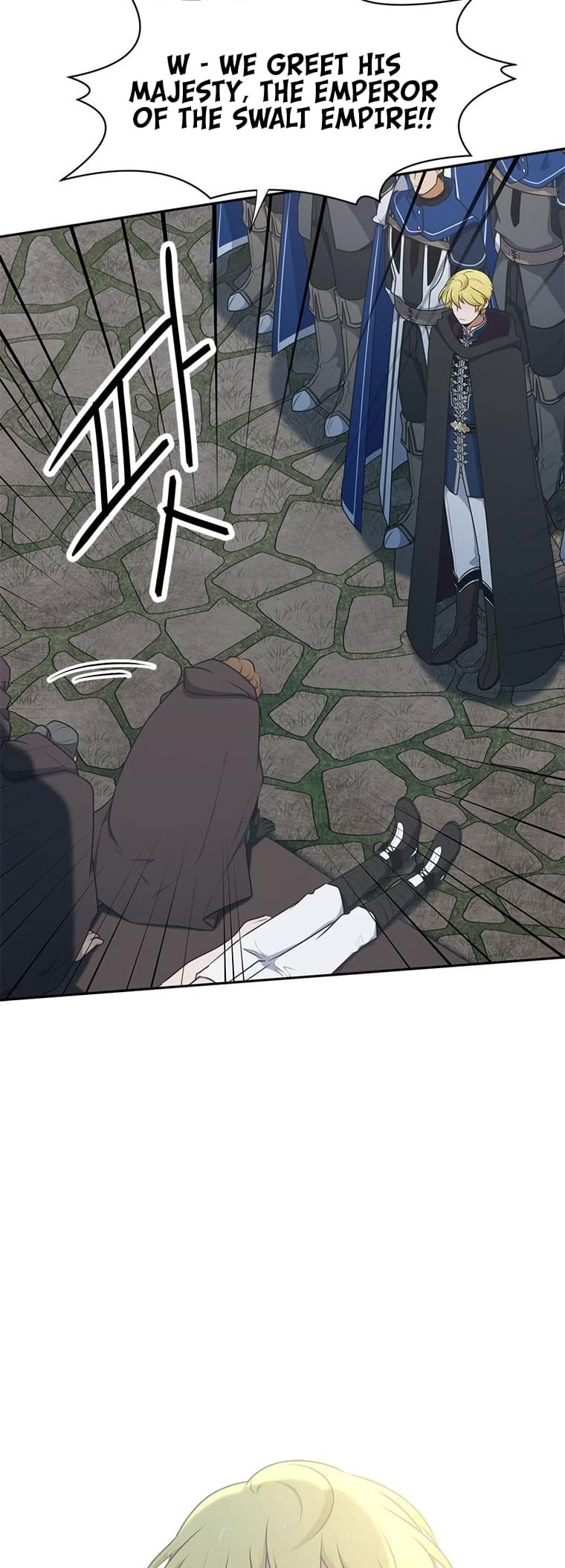 Elqueeness Chapter 209 page 24 - Chapter 209