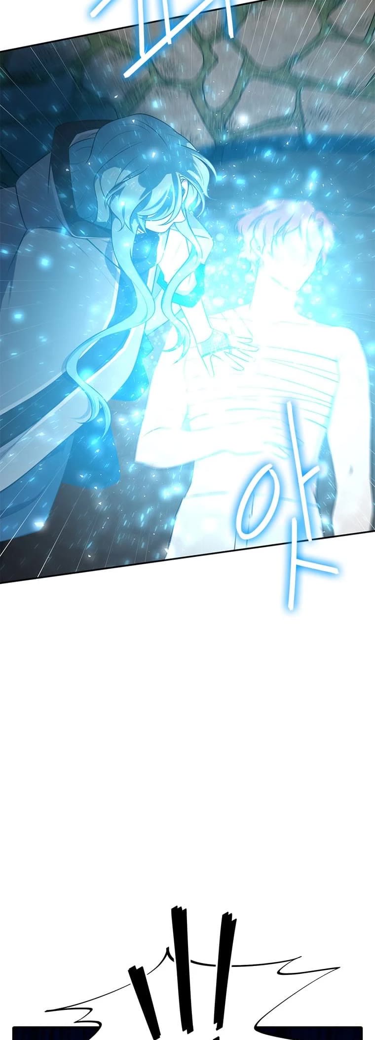 Elqueeness Chapter 209 page 30 - Chapter 209