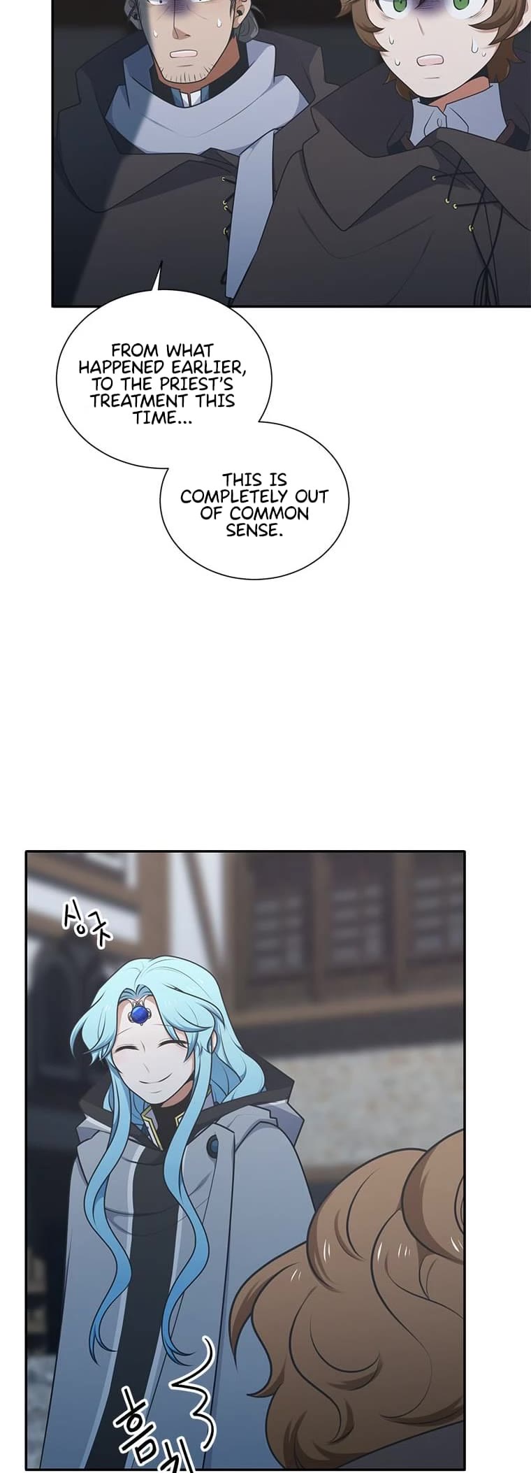 Elqueeness Chapter 209 page 33 - Chapter 209