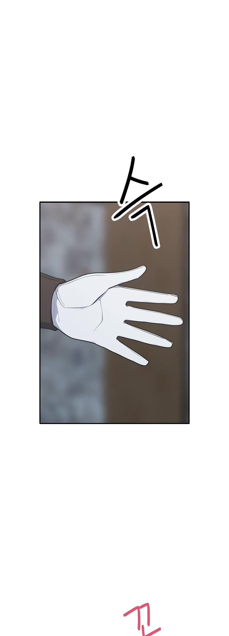 Elqueeness Chapter 209 page 37 - Chapter 209