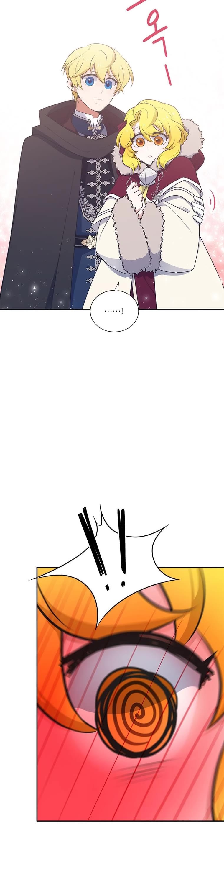 Elqueeness Chapter 209 page 38 - Chapter 209
