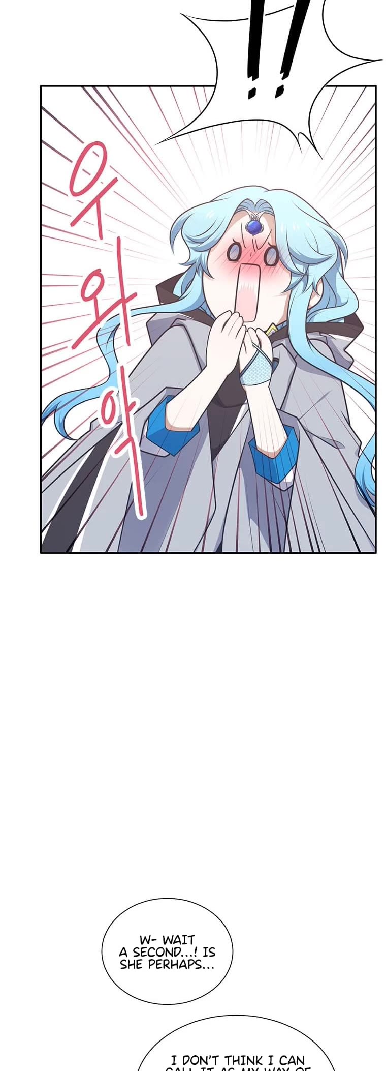 Elqueeness Chapter 209 page 40 - Chapter 209