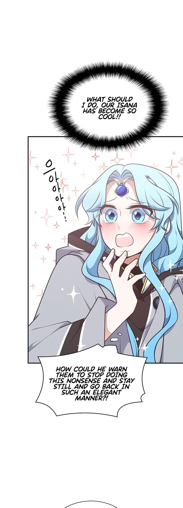 Elqueeness Chapter 209 page 42 - Chapter 209