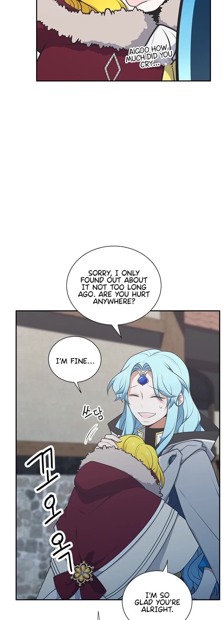 Elqueeness Chapter 209 page 9 - Chapter 209