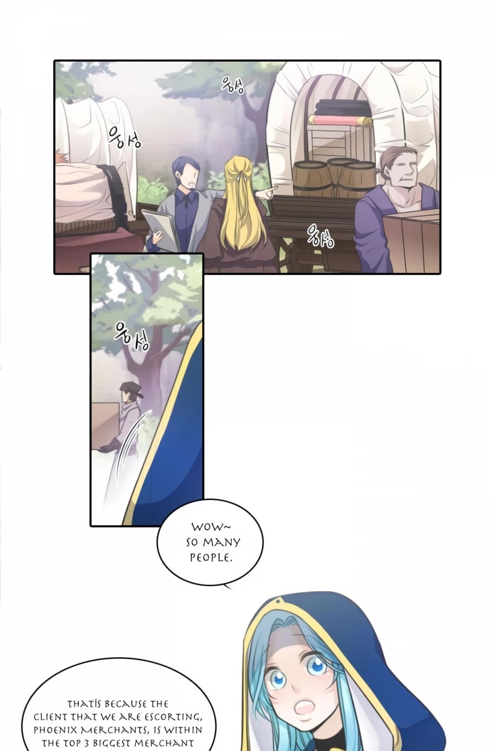 Elqueeness Chapter 21 page 2 - Chapter 21