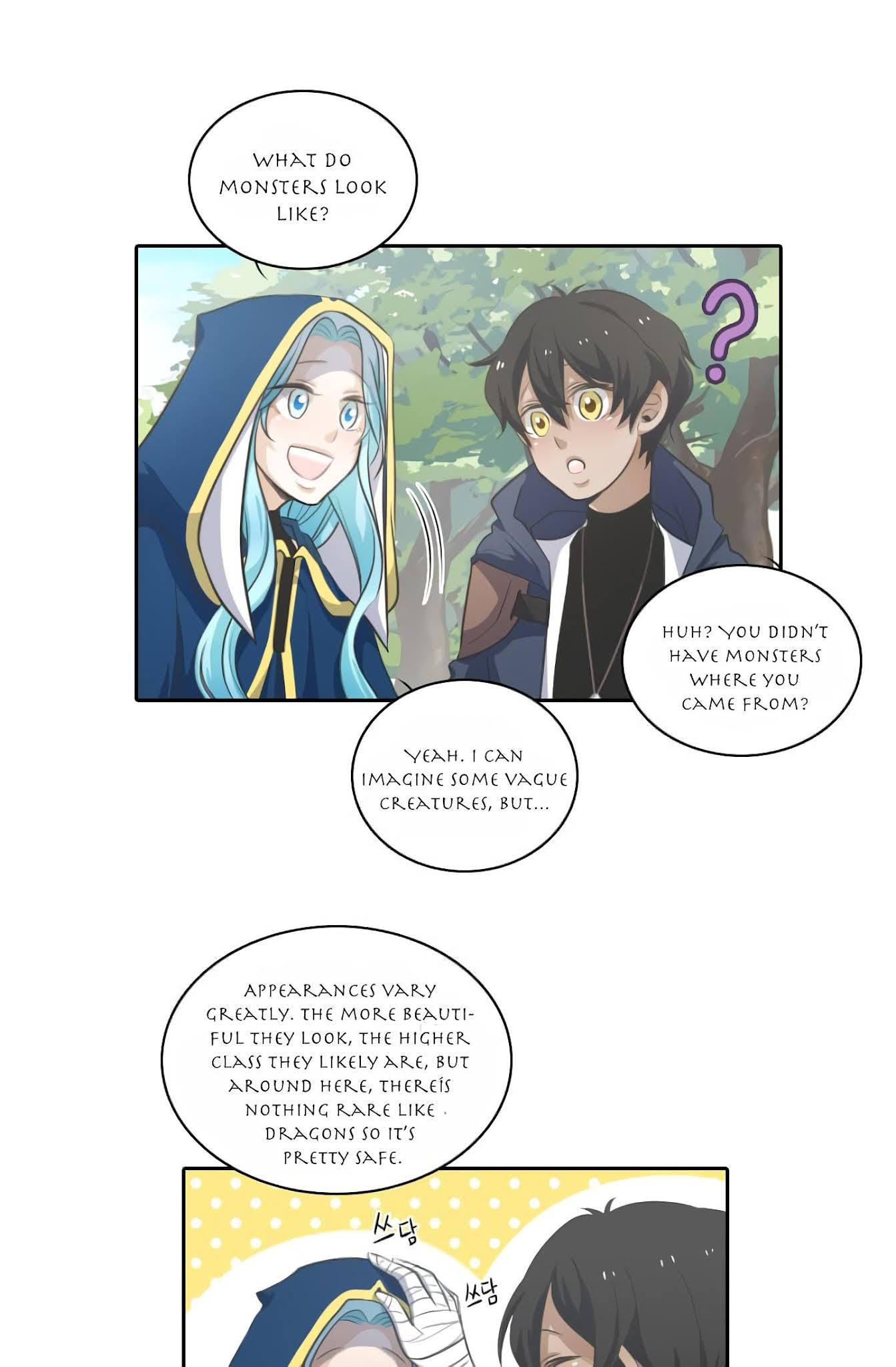 Elqueeness Chapter 21 page 29 - Chapter 21
