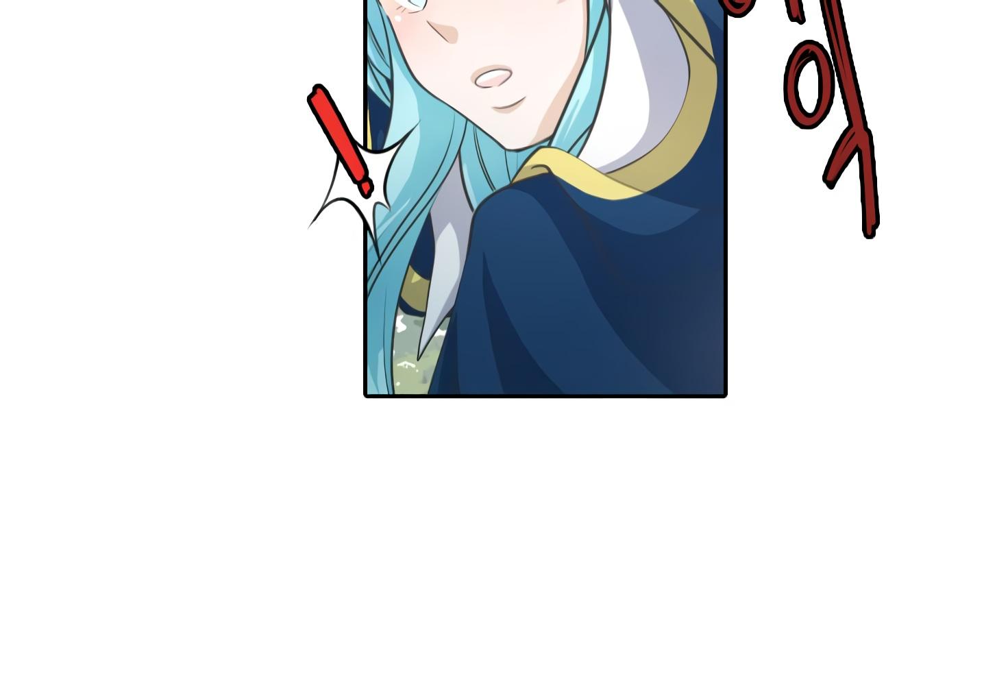 Elqueeness Chapter 21 page 34 - Chapter 21