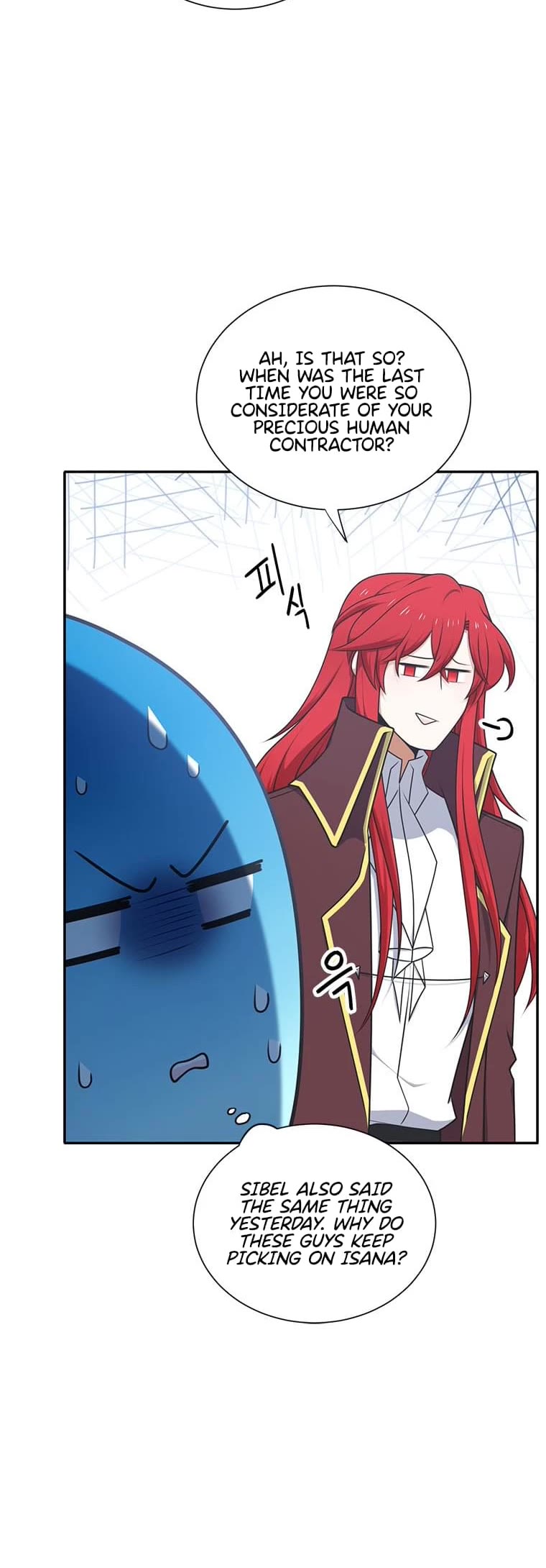 Elqueeness Chapter 210 page 13 - Chapter 210