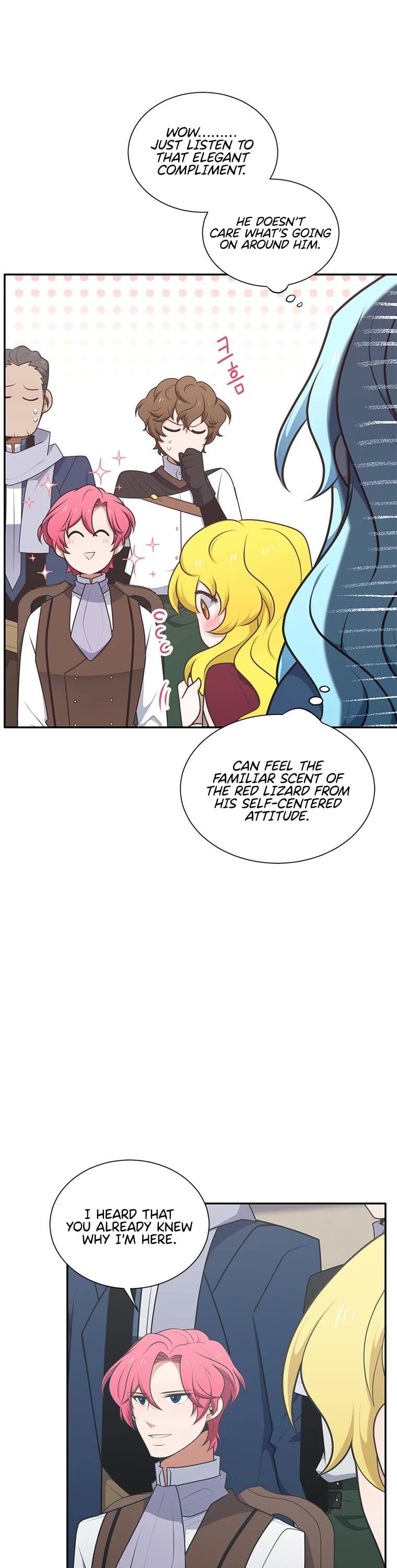 Elqueeness Chapter 210 page 17 - Chapter 210